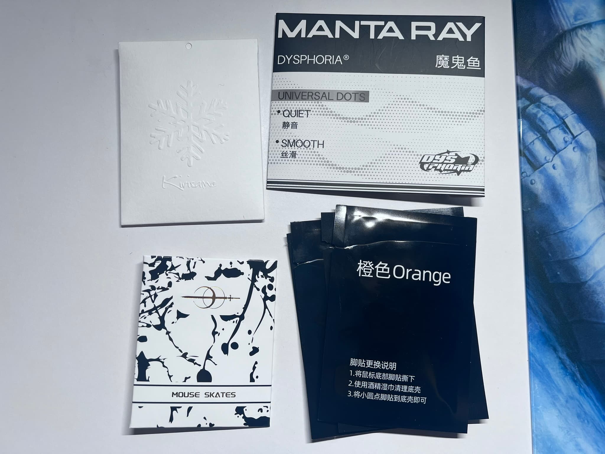 Skates and accessories tested on the Ryo, including Manta Ray dots and Orange skates